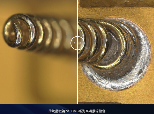 从二维观察到三维分析：超景深显微镜在工业检测中的价值演进